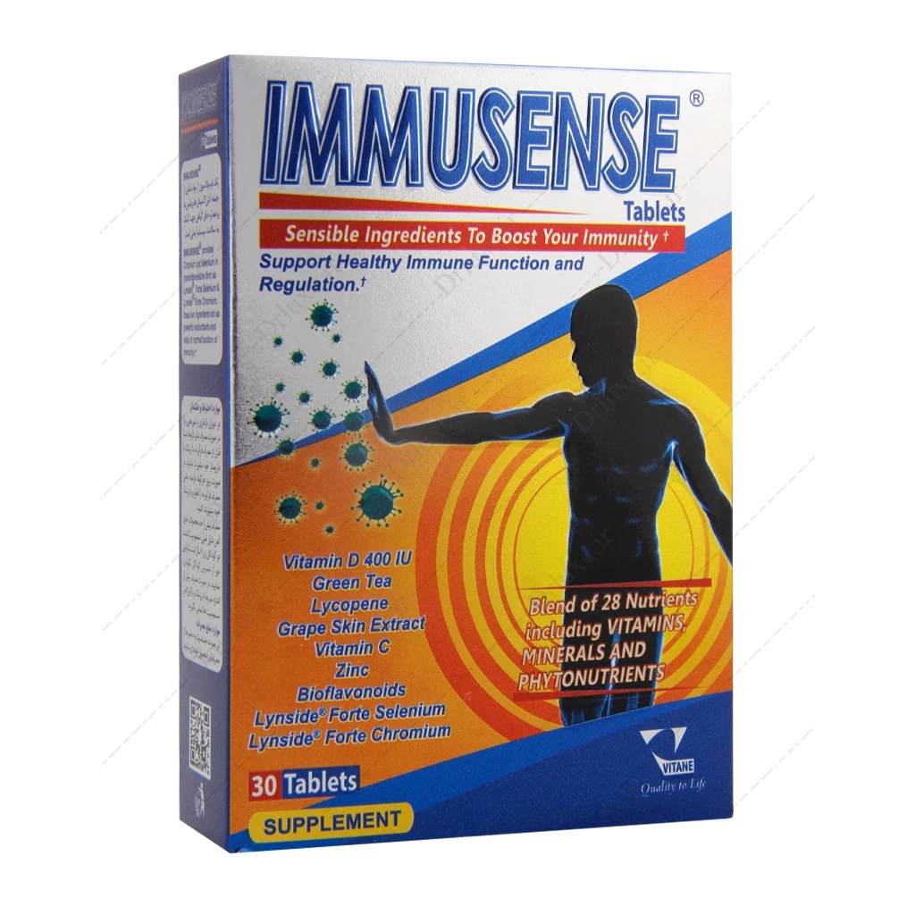 قرص ایمیوسنس ویتان 30 عدد